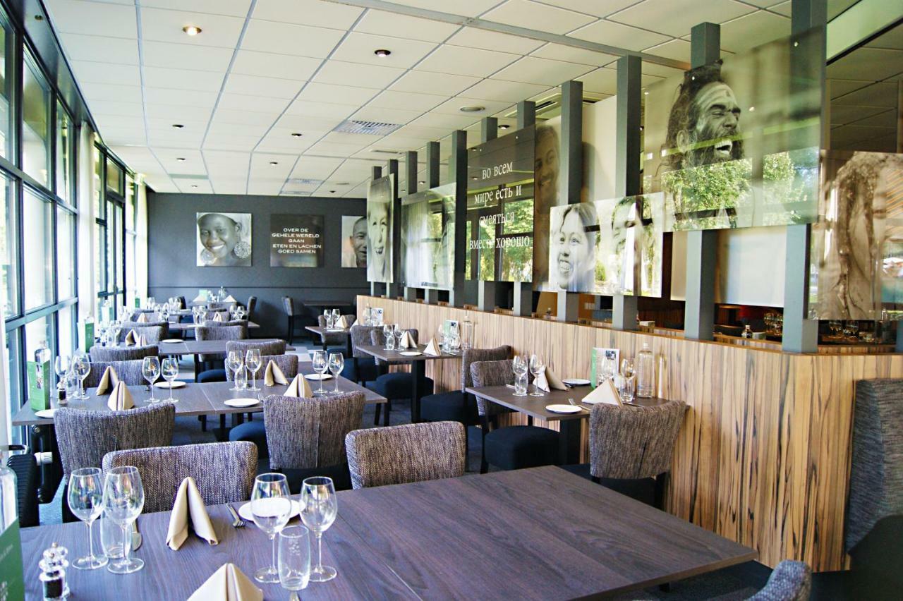 Teugel Resort 베겔 외부 사진